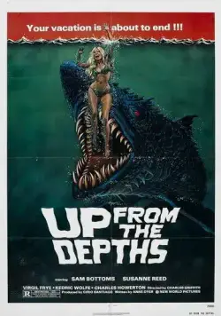 Из глубин / Up from the Depths (1979) фильм смотреть онлайн Из глубин / Up from the Depths (1979) фильм смотреть онлайн в хорошем качестве