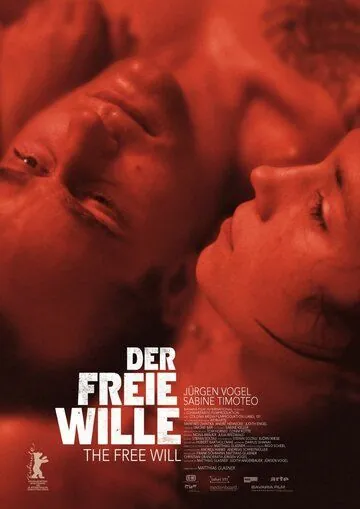 Свободная воля / Der freie Wille (2006) фильм смотреть онлайн в хорошем качестве