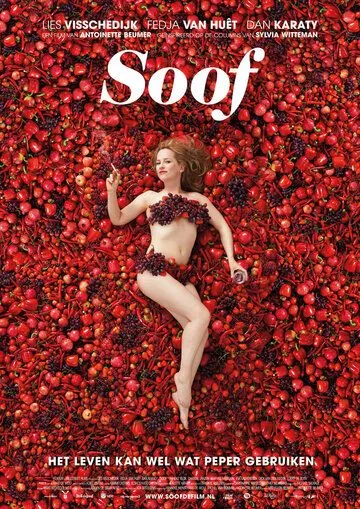 Сооф / Soof (2013) фильм смотреть онлайн Сооф / Soof (2013) фильм смотреть онлайн в хорошем качестве