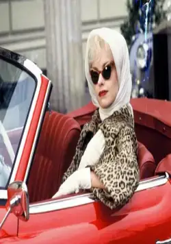 Любовники Розмари (1996) в хорошем качестве смотреть онлайн Любовники Розмари (1996) фильм в хорошем качестве смотреть онлайн