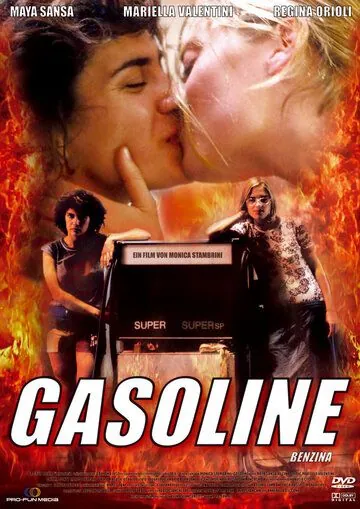 Бензин / Benzina (2001) фильм смотреть онлайн в хорошем качестве