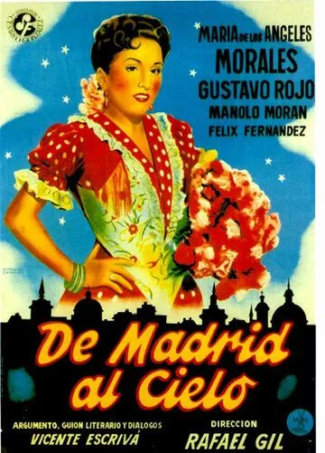 De Madrid al cielo (1952) фильм смотреть онлайн De Madrid al cielo (1952) фильм смотреть онлайн в хорошем качестве
