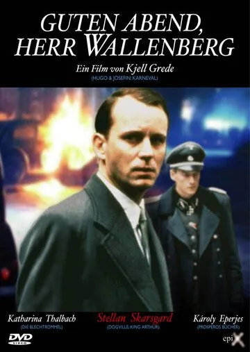 Добрый вечер, господин Валленберг / God afton, Herr Wallenberg (1990) фильм смотреть онлайн в хорошем качестве