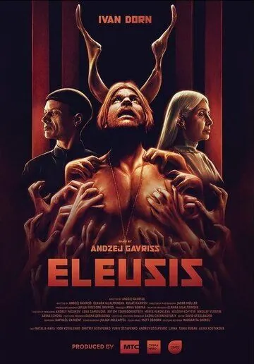 Eleusis / Eleusis (2021) фильм смотреть онлайн Eleusis / Eleusis (2021) фильм смотреть онлайн в хорошем качестве