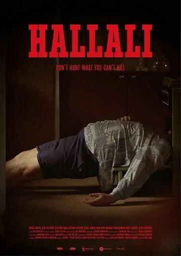 Hallali (2019) фильм смотреть онлайн Hallali (2019) фильм смотреть онлайн в хорошем качестве