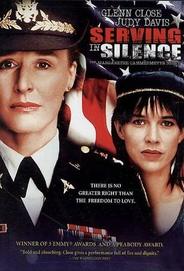 Молчи и служи / Serving in Silence: The Margarethe Cammermeyer Story (1995) фильм смотреть онлайн Молчи и служи / Serving in Silence: The Margarethe Cammermeyer Story (1995) фильм смотреть онлайн в хорошем качестве