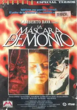 Маска демона / La maschera del demonio (1990) фильм смотреть онлайн Маска демона / La maschera del demonio (1990) фильм смотреть онлайн в хорошем качестве