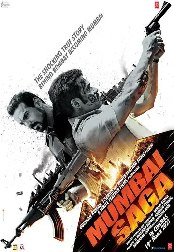 Мумбайская сага / Mumbai Saga (2021) фильм смотреть онлайн Мумбайская сага / Mumbai Saga (2021) фильм смотреть онлайн в хорошем качестве