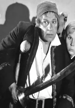 Остров сокровищ (1934) в хорошем качестве смотреть онлайн Остров сокровищ (1934) фильм в хорошем качестве смотреть онлайн