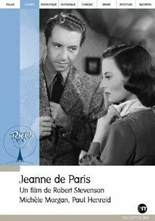 Жанна Парижская / Joan of Paris (1942) фильм смотреть онлайн Жанна Парижская / Joan of Paris (1942) фильм смотреть онлайн в хорошем качестве