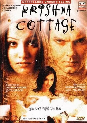 Кришна коттедж / Krishna Cottage (2004) фильм смотреть онлайн Кришна коттедж / Krishna Cottage (2004) фильм смотреть онлайн в хорошем качестве