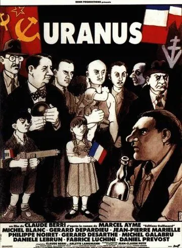 Уран / Uranus (1990) фильм смотреть онлайн Уран / Uranus (1990) фильм смотреть онлайн в хорошем качестве