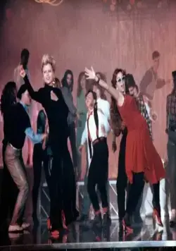 Будущее — это женщина (1984) смотреть онлайн Будущее — это женщина (1984) фильм смотреть онлайн