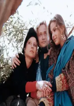 Будущее — это женщина (1984) смотреть онлайн бесплатно Будущее — это женщина (1984) фильм смотреть онлайн бесплатно