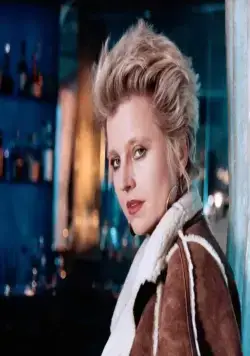 Будущее — это женщина (1984) в хорошем качестве смотреть онлайн Будущее — это женщина (1984) фильм в хорошем качестве смотреть онлайн