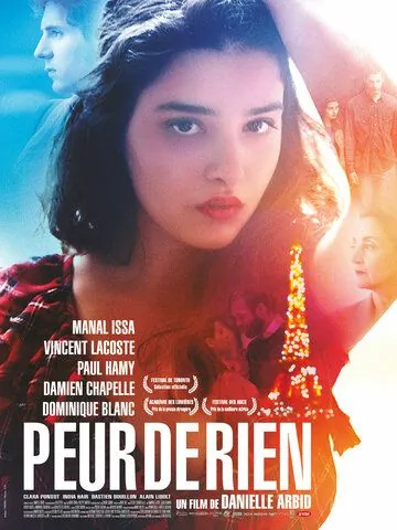 Ничего не бояться / Peur de rien (2015) фильм смотреть онлайн Ничего не бояться / Peur de rien (2015) фильм смотреть онлайн в хорошем качестве
