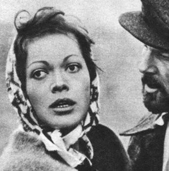 Потерянный кров (1976) в хорошем качестве смотреть онлайн Потерянный кров (1976) фильм в хорошем качестве смотреть онлайн