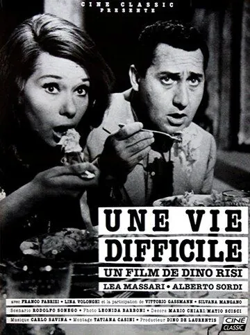 Трудная жизнь / Una vita difficile (1961) фильм смотреть онлайн Трудная жизнь / Una vita difficile (1961) фильм смотреть онлайн в хорошем качестве