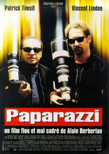 Папарацци / Paparazzi (1998) фильм смотреть онлайн Папарацци / Paparazzi (1998) фильм смотреть онлайн в хорошем качестве
