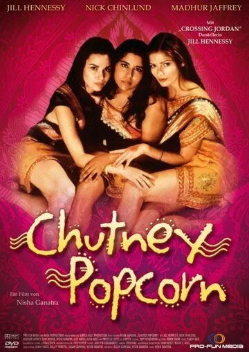Чатни попкорн / Chutney Popcorn (1999) фильм смотреть онлайн Чатни попкорн / Chutney Popcorn (1999) фильм смотреть онлайн в хорошем качестве