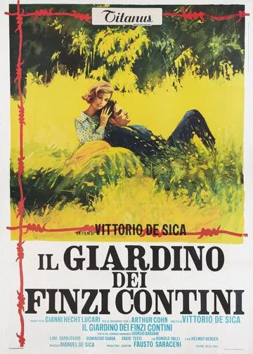 Сад Финци-Контини / Il giardino dei Finzi Contini (1970) фильм смотреть онлайн Сад Финци-Контини / Il giardino dei Finzi Contini (1970) фильм смотреть онлайн в хорошем качестве