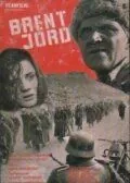 Выжженная земля / Brent jord (1969) фильм смотреть онлайн в хорошем качестве