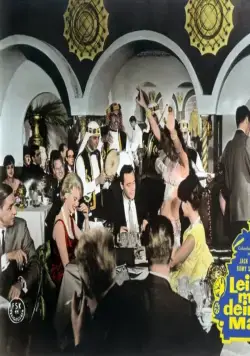 Хороший сосед Сэм (1964) смотреть онлайн Хороший сосед Сэм (1964) фильм смотреть онлайн