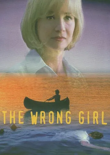 Плохая девушка / The Wrong Girl (1999) фильм смотреть онлайн Плохая девушка / The Wrong Girl (1999) фильм смотреть онлайн в хорошем качестве