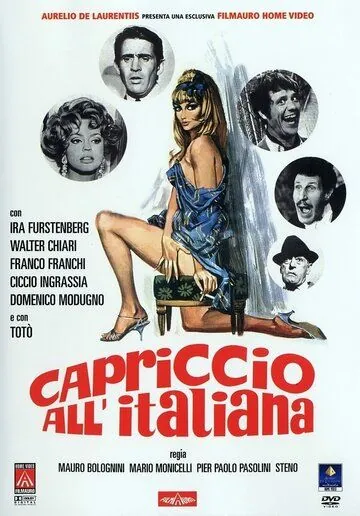 Итальянское каприччио / Capriccio all'italiana (1968) фильм смотреть онлайн Итальянское каприччио / Capriccio all'italiana (1968) фильм смотреть онлайн в хорошем качестве