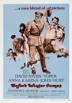Перед тем, как наступит зима / Before Winter Comes (1969) фильм смотреть онлайн в хорошем качестве