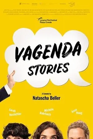 Часики тикают / Die fruchtbaren Jahre sind vorbei (2019) фильм смотреть онлайн в хорошем качестве