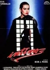 Интимный / Intimo (1988) фильм смотреть онлайн в хорошем качестве