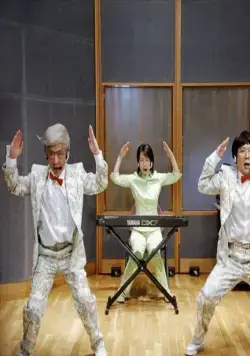 Вкус чая (2003) смотреть онлайн бесплатно Вкус чая (2003) фильм смотреть онлайн бесплатно