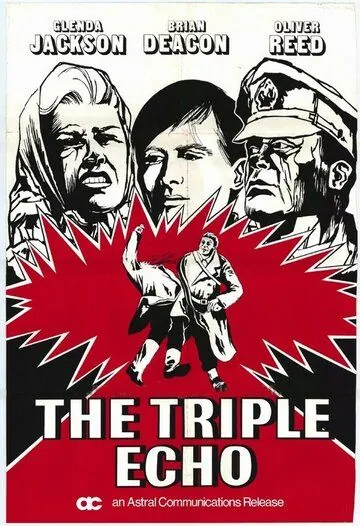 Тройное эхо / The Triple Echo (1972) фильм смотреть онлайн Тройное эхо / The Triple Echo (1972) фильм смотреть онлайн в хорошем качестве