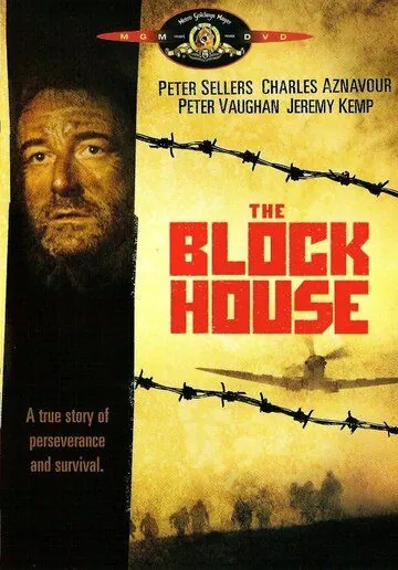 Блокгауз / The Blockhouse (1973) фильм смотреть онлайн в хорошем качестве