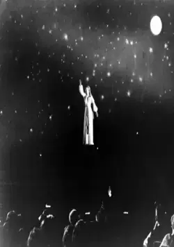 Луна (1979) в хорошем качестве смотреть онлайн Луна (1979) фильм в хорошем качестве смотреть онлайн