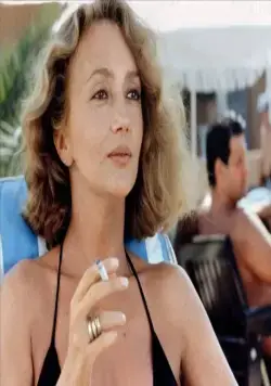 Год медуз (1984) смотреть онлайн Год медуз (1984) фильм смотреть онлайн