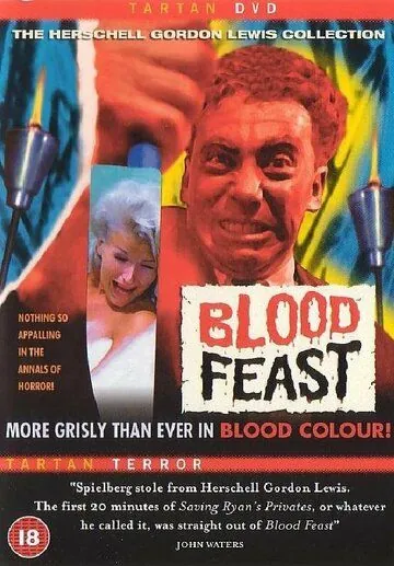 Кровавый пир / Blood Feast (1963) фильм смотреть онлайн в хорошем качестве