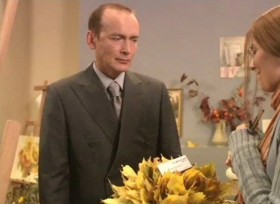 Под знаком Девы (2008) смотреть онлайн Под знаком Девы (2008) фильм смотреть онлайн