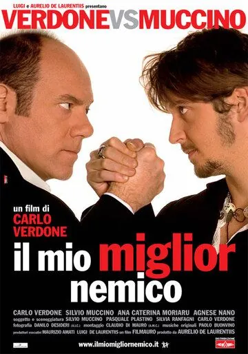 Мой лучший враг / Il mio miglior nemico (2006) фильм смотреть онлайн в хорошем качестве