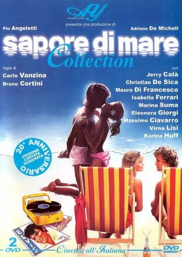Аромат моря / Sapore di mare (1983) фильм смотреть онлайн в хорошем качестве