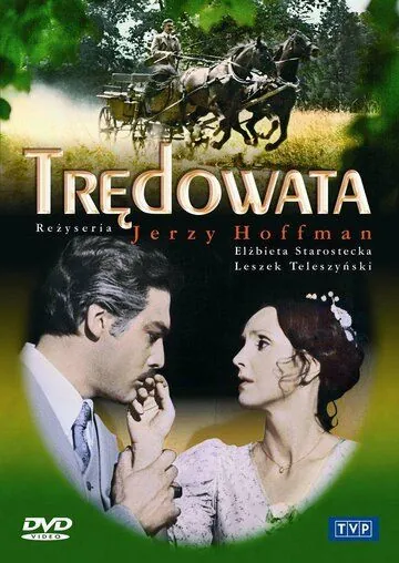 Прокаженная / Tredowata (1976) фильм смотреть онлайн в хорошем качестве