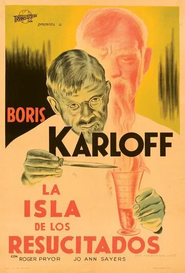 Человек с девятью жизнями / The Man with Nine Lives (1940) фильм смотреть онлайн в хорошем качестве