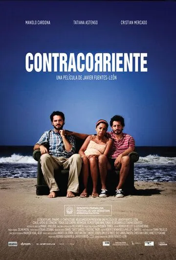 Подводное течение / Contracorriente (2009) фильм смотреть онлайн в хорошем качестве