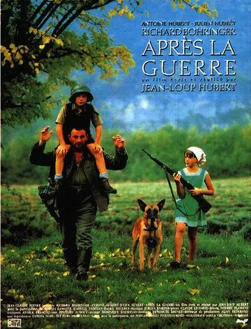 После войны / Après la guerre (1989) фильм смотреть онлайн в хорошем качестве