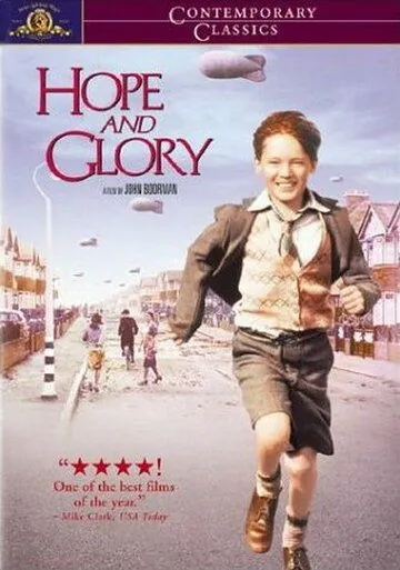 Надежда и слава / Hope and Glory (1987) фильм смотреть онлайн Надежда и слава / Hope and Glory (1987) фильм смотреть онлайн в хорошем качестве