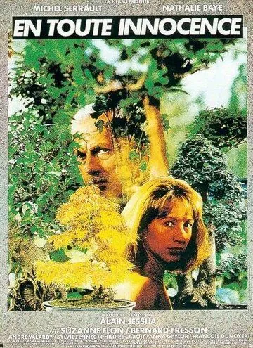 Святая невинность / En toute innocence (1988) фильм смотреть онлайн Святая невинность / En toute innocence (1988) фильм смотреть онлайн в хорошем качестве