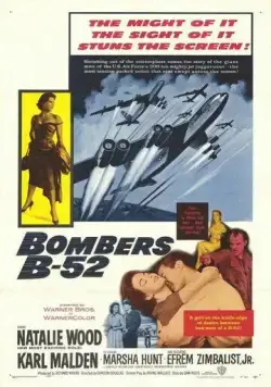 Бомбардировщики Б-52 / Bombers B-52 (1957) фильм смотреть онлайн Бомбардировщики Б-52 / Bombers B-52 (1957) фильм смотреть онлайн в хорошем качестве