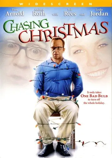 В погоне за Рождеством / Chasing Christmas (2005) фильм смотреть онлайн В погоне за Рождеством / Chasing Christmas (2005) фильм смотреть онлайн в хорошем качестве
