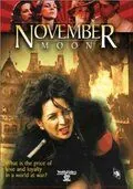 Ноябрьская луна / Novembermond (1985) фильм смотреть онлайн Ноябрьская луна / Novembermond (1985) фильм смотреть онлайн в хорошем качестве